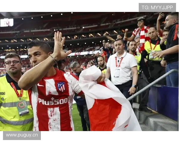 苏亚雷斯如何重塑马竞争冠格局