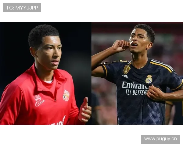 贝林厄姆能否成为世界第一中场：统治力与全面性解析