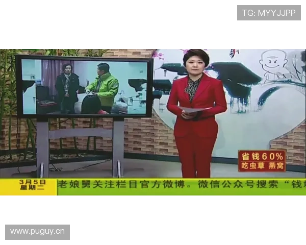 潘晓婷家里冰箱贴全是奖牌，连放牛奶的地方都没有