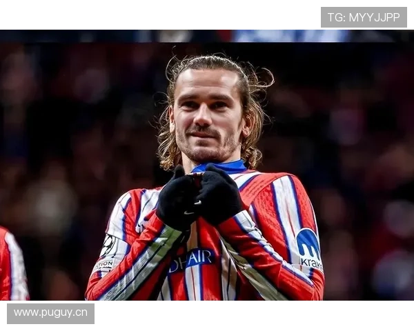 格列兹曼马竞崛起解析：西蒙尼体系下如何成长为进攻核心