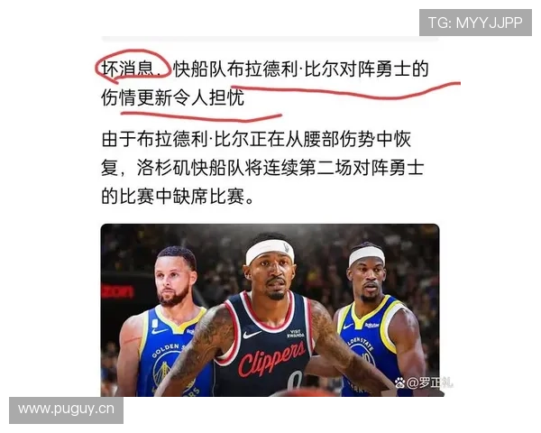 比尔·拉塞尔防守端主导篮板对比韦斯特显著提升球队胜率